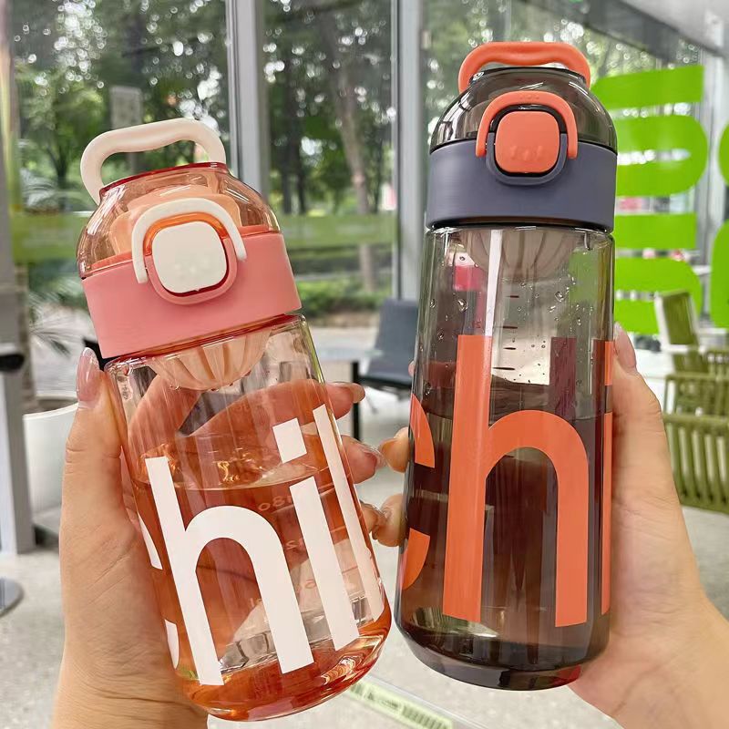 Botella de Agua Deportiva Portátil de Alta Capacidad con Pajilla